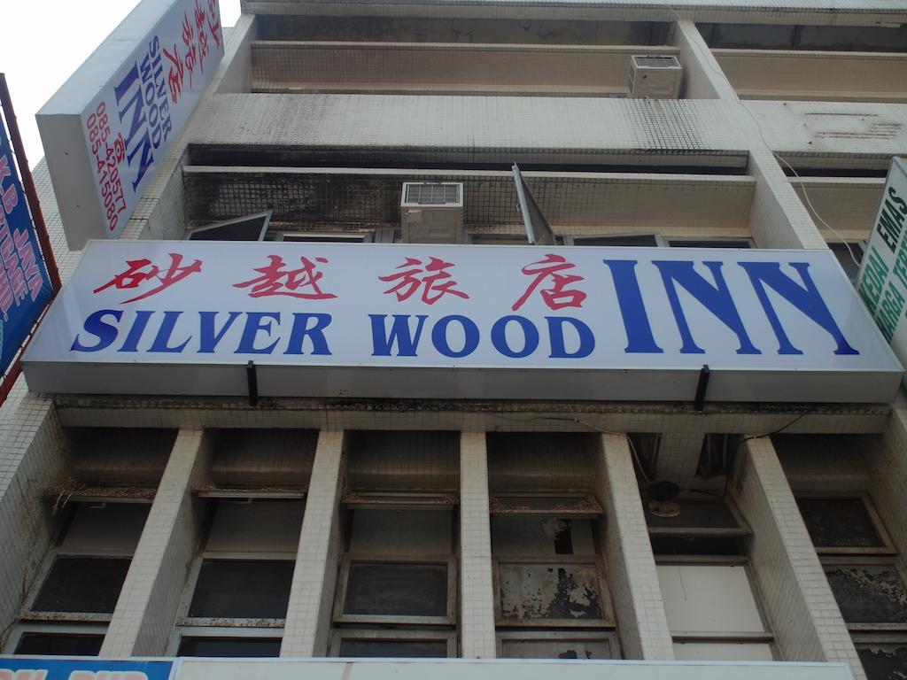 Silverwood Inn 米里 外观 照片